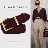 皮带女2025新款 带 饰配牛仔裤 绒面真皮复古百搭酒红色腰带男女款 装