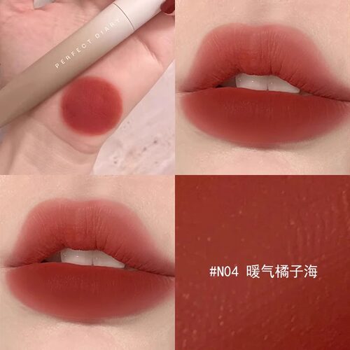 完美日记绵柔绒雾软陶唇泥