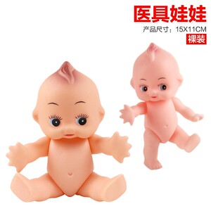 儿童仿真厨房餐具切切乐化妆品宠物过家家医生玩具生日礼物伴手礼