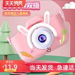 新儿童相机卡通可拍照可打印高清数码照相机玩具男孩女孩生日礼物