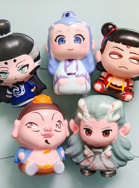 公仔捏捏乐盲盒手办摆件儿童玩具礼物学生奖品幼儿园奖励小礼品