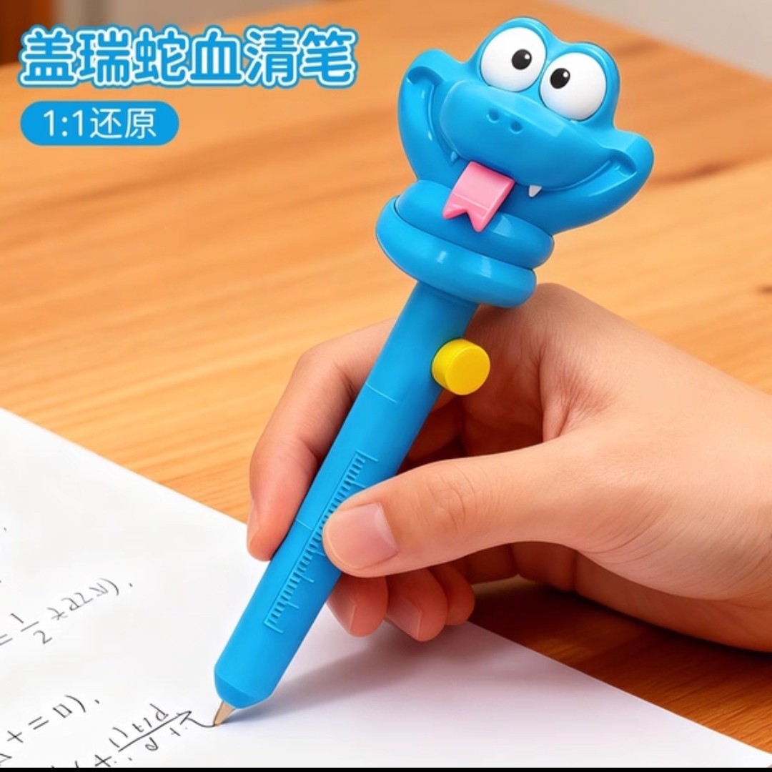 跨境热卖胡萝卜录音笔学生礼物玉米茄子趣味cos道具录音挂件玩具