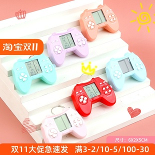 俄罗斯方块小游戏机益智护眼玩具礼物掌机儿童创意迷你游戏机挂件