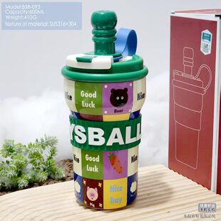 便携车载大容量森侣咖啡杯保温杯拼接双饮不锈钢女高颜吸管杯学生