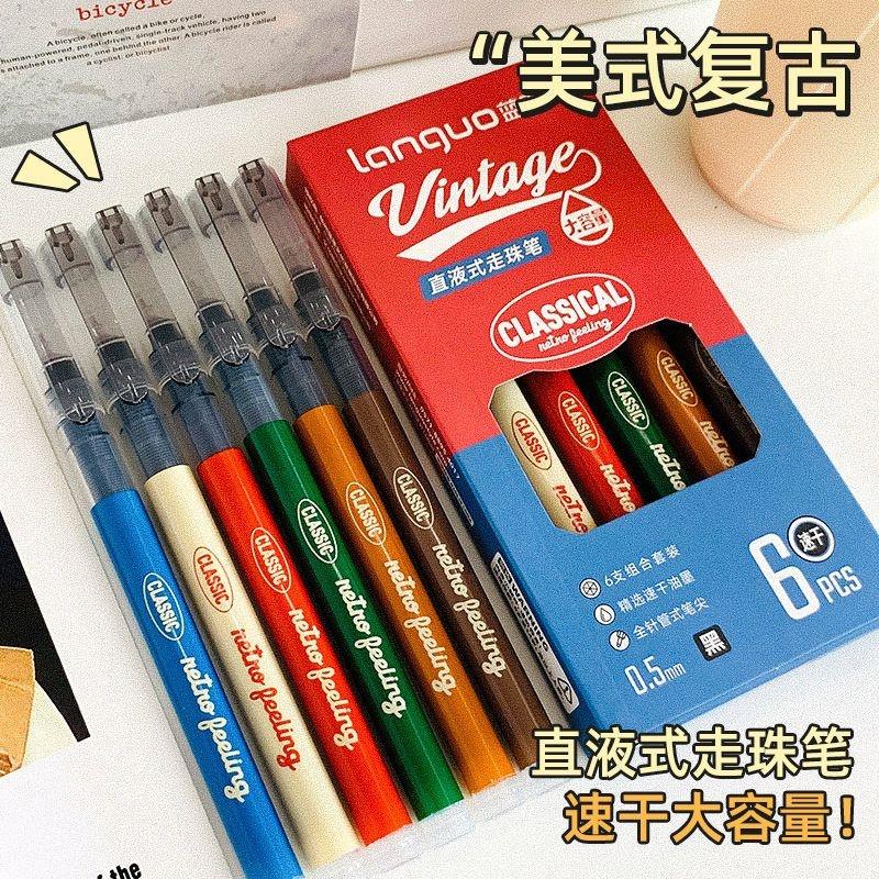 黑色0.5中性笔速干刷题走式支mm