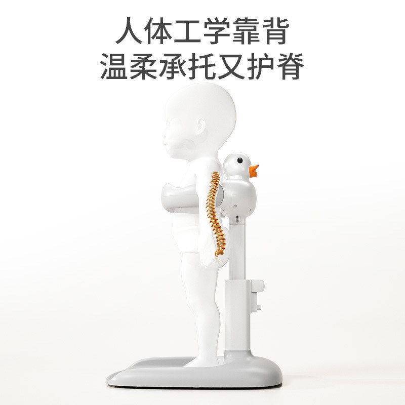 神器澡盆台神器屁股洗沐浴洗澡