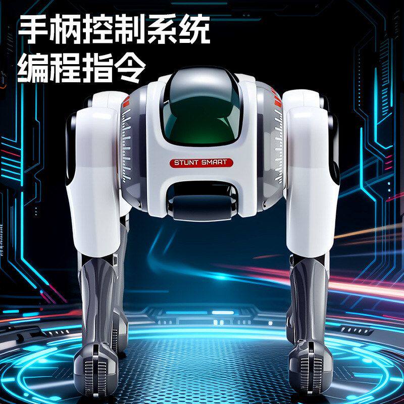 礼物儿童智能电动AI灯光编程指令狗特技语音玩具机器交流遥控男女