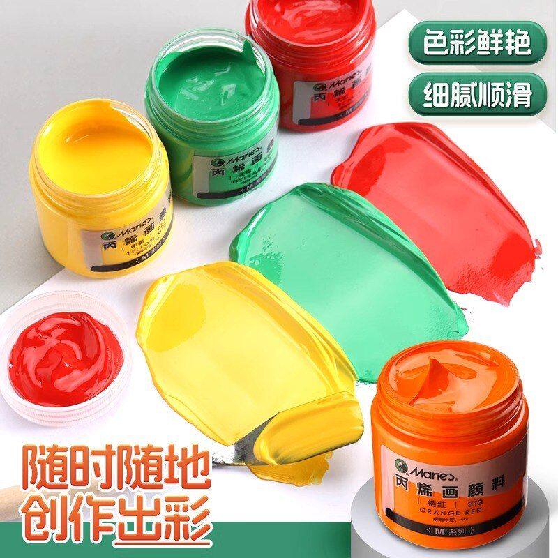 儿童马利套装涂鸦石膏防晒娃娃掉色不丙烯颜料颜料防水幼儿园白色