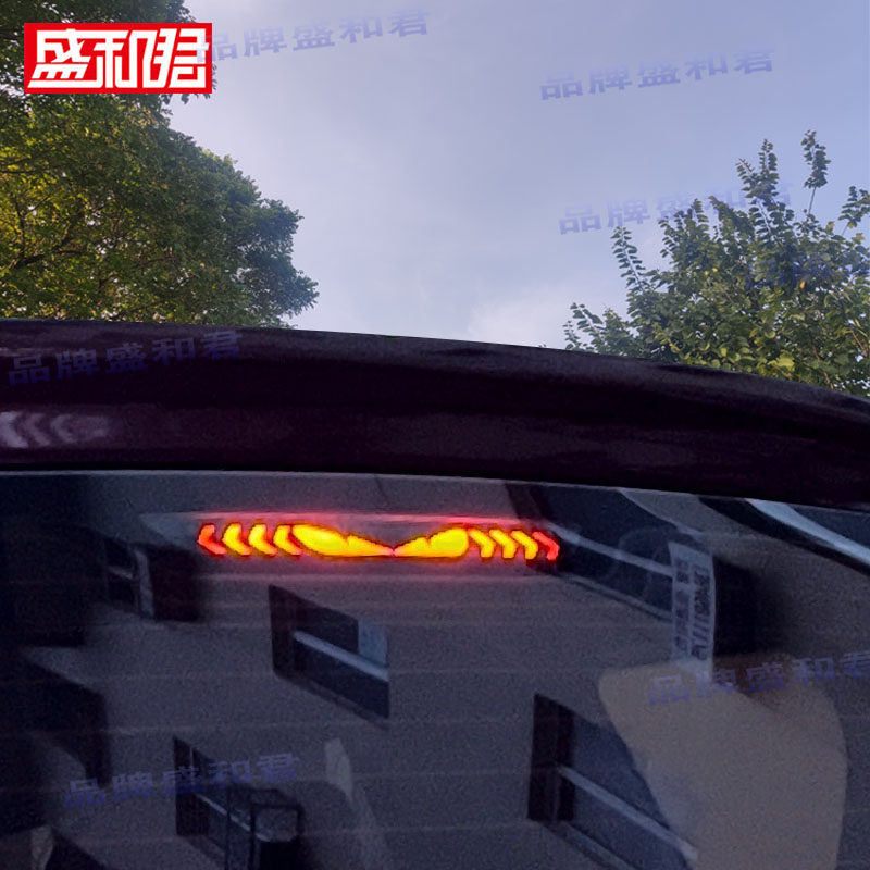 11-16款经典智跑专用高位刹车灯贴 起亚内贴改装饰车标贴画尾灯膜