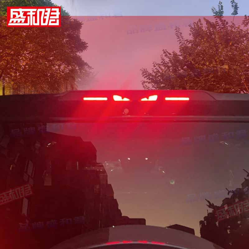 方程豹5专用刹车灯贴高位尾灯贴