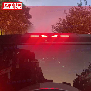 方程豹5专用刹车灯贴高位尾灯贴