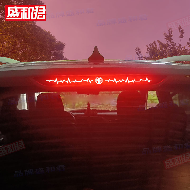改装饰碳纤维幽默贴膜