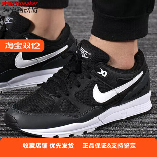 AH8047 耐克NIKE II男子轻便减震耐磨运动休闲跑步鞋 SPAN 008 AIR