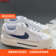 DM7590 Nike耐克女鞋 104 COURT LEGACY低帮运动休闲鞋 2024新款 板鞋
