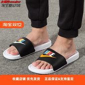 耐克拖鞋 logo炫彩外穿运动凉拖鞋 男 NIKE Benassi JDI CJ4608 071
