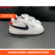 童鞋 110 儿童魔术贴轻便休闲板鞋 833537 107 小白鞋 Nike耐克正品