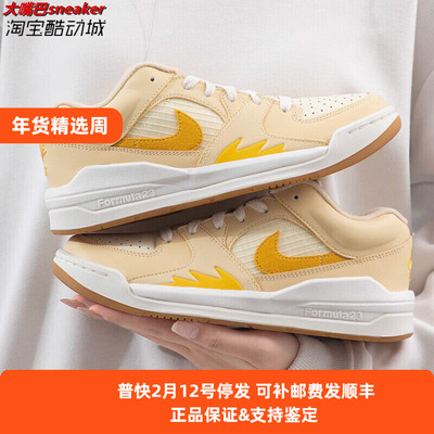 NIKE/耐克 JORDAN STADIUM 90女子AJ运动休闲复古板鞋FN0584-200