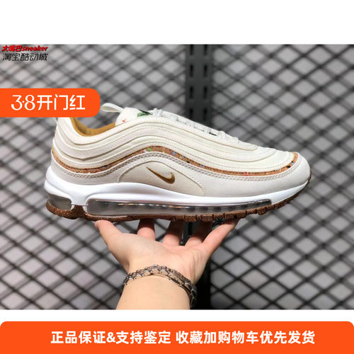子弹头AIRMAX97气垫运动鞋
