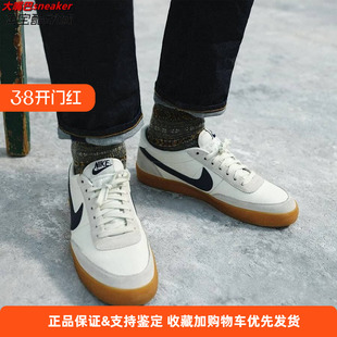Nike/耐克 Nike Killshot 2 生胶男女复古休闲运动板鞋432997-121