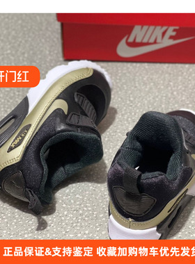 Nike/耐克专柜正品MAX90儿童一脚蹬减震气垫运动鞋DC9201-091