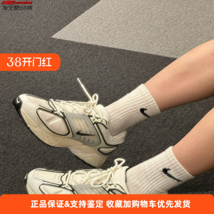 Nike Air Pegasus Wave飞马系缓震夏季透气跑步鞋男女IB0612-101