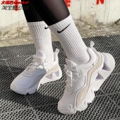 耐克正品 运动鞋 RYZ Nike 365 2女子轻盈增高厚底老爹鞋 BQ4153 100