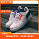 AIR 解构空军一号休闲板鞋 FORCE NIKE TYPE CQ2344 ci0544