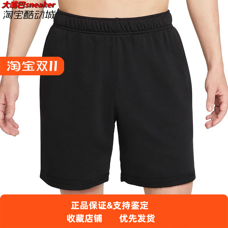 跑步训练针织加绒透气五分裤短裤