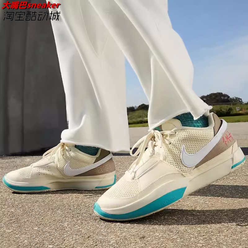 耐克Nike Ja 1 EP 莫兰特1代男子低帮耐磨实战篮球鞋DR8786-102