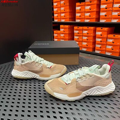 酷动城Nike耐克 JORDAN DELTA男子轻便缓震运动休闲鞋 CD6109-200