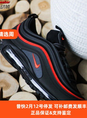 Nike/耐克 Wmns Air Max97全掌气垫缓震女跑步鞋 921733 106 104