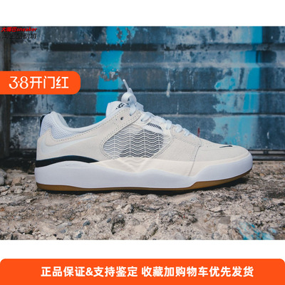 灰白色小倒钩低帮复古休闲板鞋