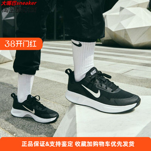 Nike耐克夏季女鞋WEARALLDAY透气运动轻便休闲跑步鞋CJ1682-001