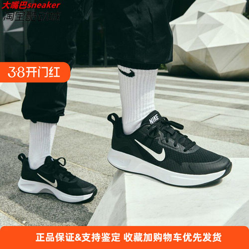 Nike耐克夏季女鞋WEARALLDAY透气运动轻便休闲跑步鞋CJ1682-001