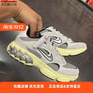 DV1129 耐克Nike FIRE女子气垫缓震透气跑步鞋 AIR 003 ZOOM