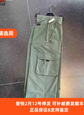 Nike/耐克 男女春秋运动休闲滑板梭织透气直筒工装长裤FV7348-338