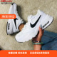 Max Fusion黑白双钩老爹鞋 气垫跑步鞋 Nike耐克Air CJ1671 100