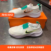 FLEX RUNNER 3大童轻便低帮运动休闲鞋 NIKE耐克 HF5745 101