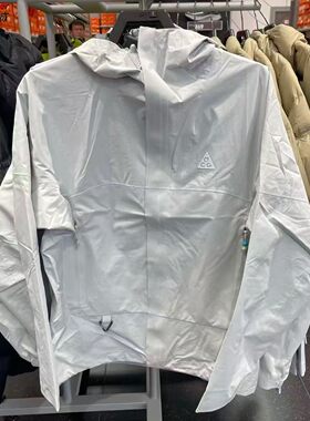 耐克Nike ACG STORM-FIT 户外防水工装连帽夹克外套男 DV9416-025