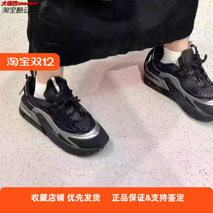NIKE/耐克女鞋AIR MAX 新款厚底增高休闲运动跑步鞋HJ4319-001