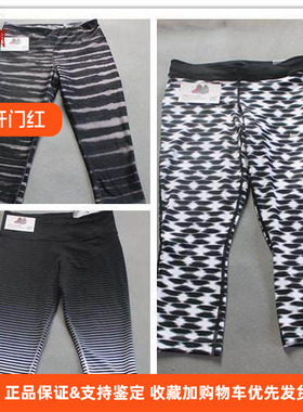 正品Nike/耐克女子健身运动弹力七分裤610411  620250 645611