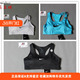 NIKE 831210 SHAPE NFS耐克女运动背心 488392 BRA 正品