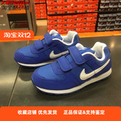 Nike 424 ELITE 魔术贴跑步鞋 耐克 652966 婴童幼童 运动童鞋 006
