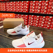 软底一脚蹬DV8405 SERIES透气轻便缓震时尚 103 Nike耐克女运动鞋