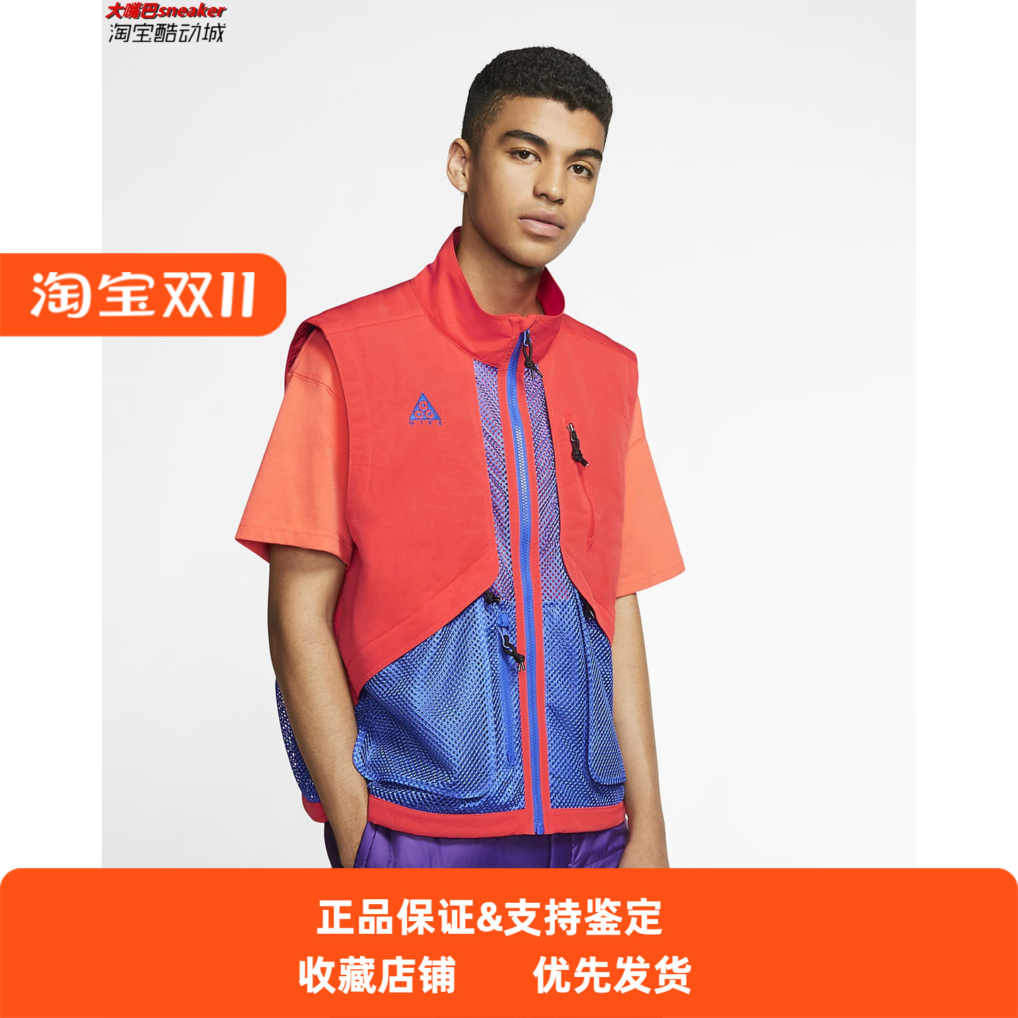 耐克nikeacg机能风休闲运动夹克