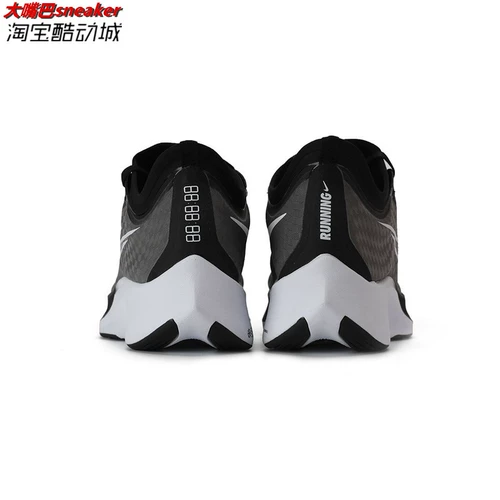 Nike Nike Man Zoom Fly 3 марафонская амортизационная кроссовка at8240 880848