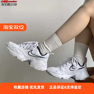 CI0603 复古休闲运动舒适老爹跑步鞋 102 HEIGHTS女款 NIKE耐克AIR