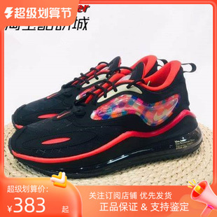 男子运动休闲跑步鞋 新年款 AIRMAX DD8486 096 ZEPHYR Nike耐克正品