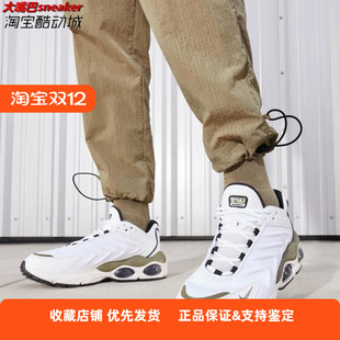 AIR DV7721 MAX 耐克男子气垫缓震透气运动休闲跑步鞋 100 Nike