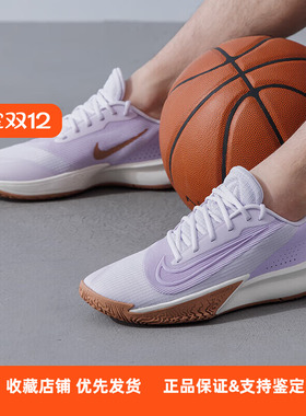 耐克男鞋PRECISION 7低帮耐磨缓震实战篮球鞋 FN4322-500